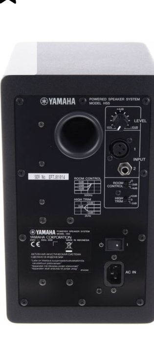 Boxa yamaha  activa HS 5