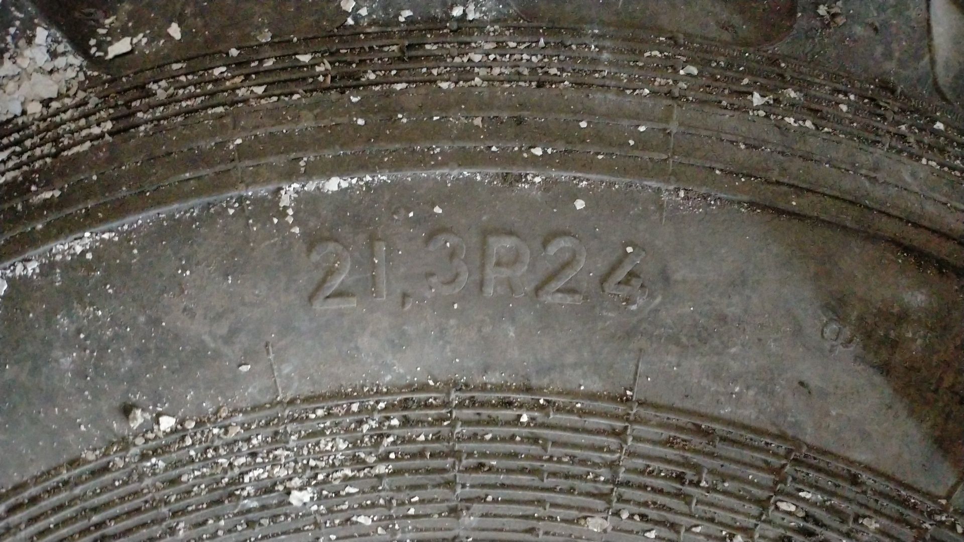Продам шины т 150