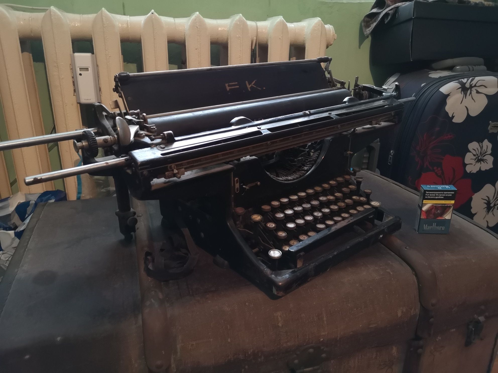 Пишеща машина с българска клавиатура