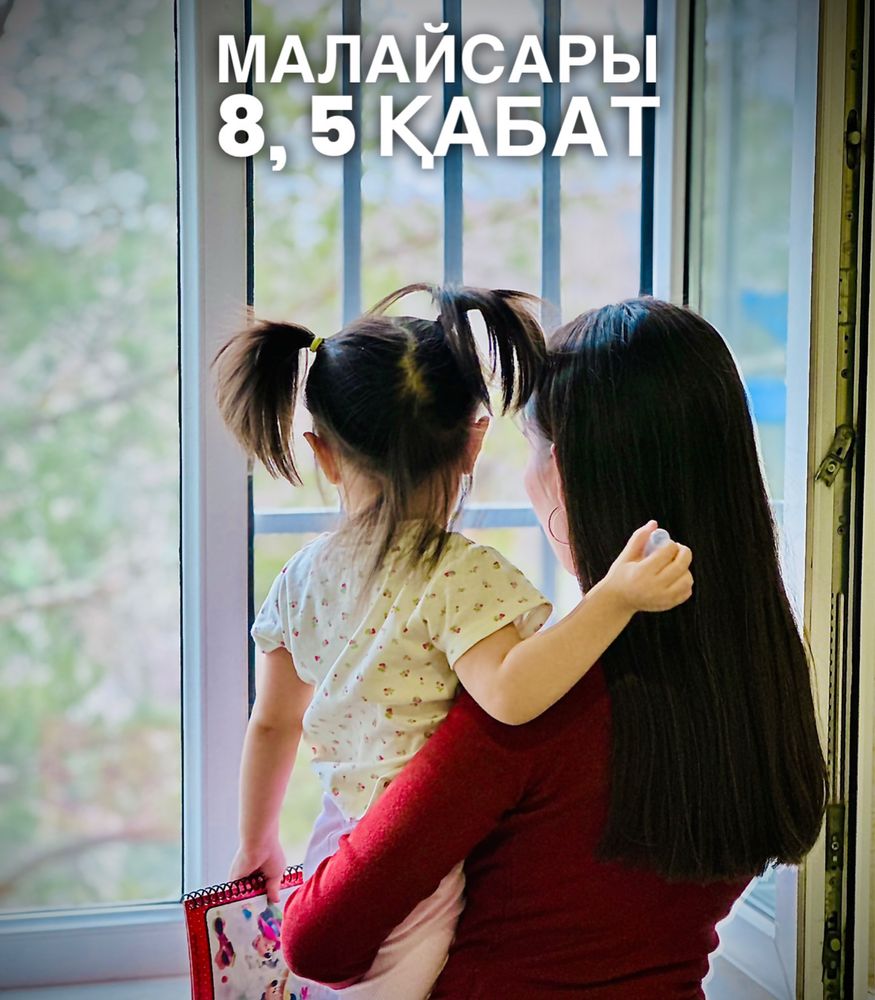 Решетки на окна детские
