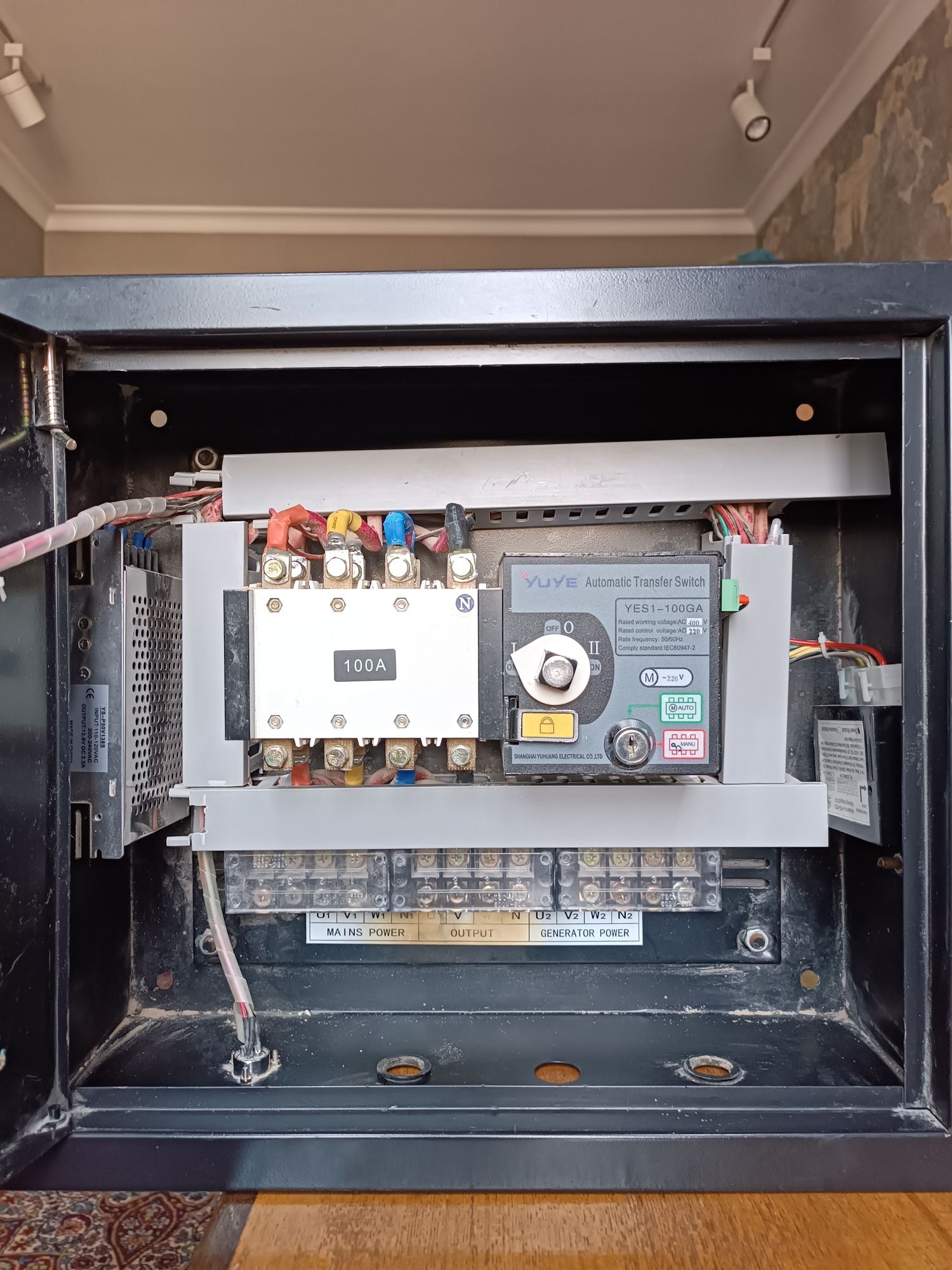 Продам АВР.  ATS-w-100A-3M
