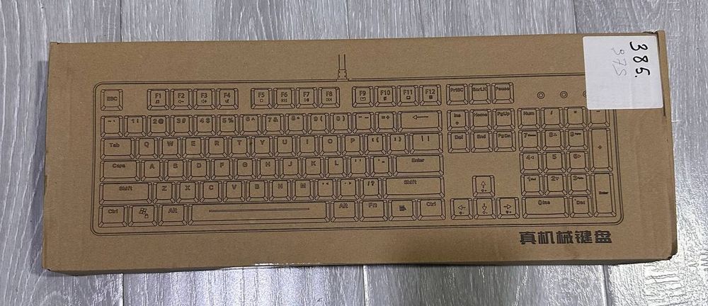 Игровая клавиатура  механическая