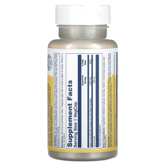 Витамин A в сухой форме Solaray 60 капсул Vitamin A dry form