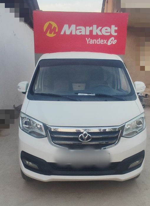 Changan T30  sotiladi + prapan