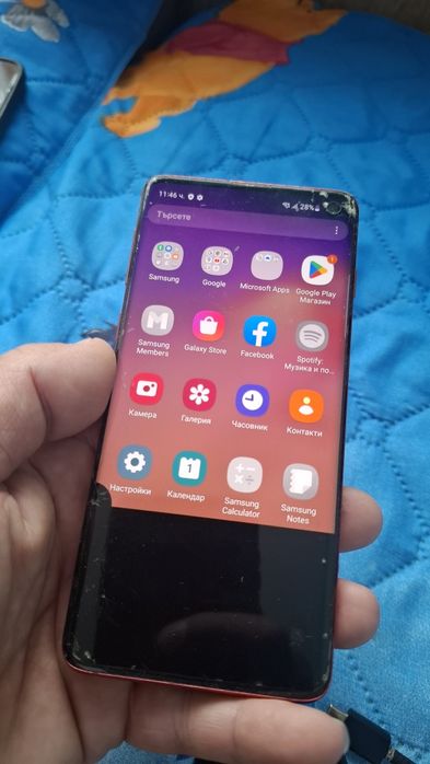 Samsung Galaxy S10