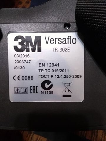 3M versaflo tr-302e