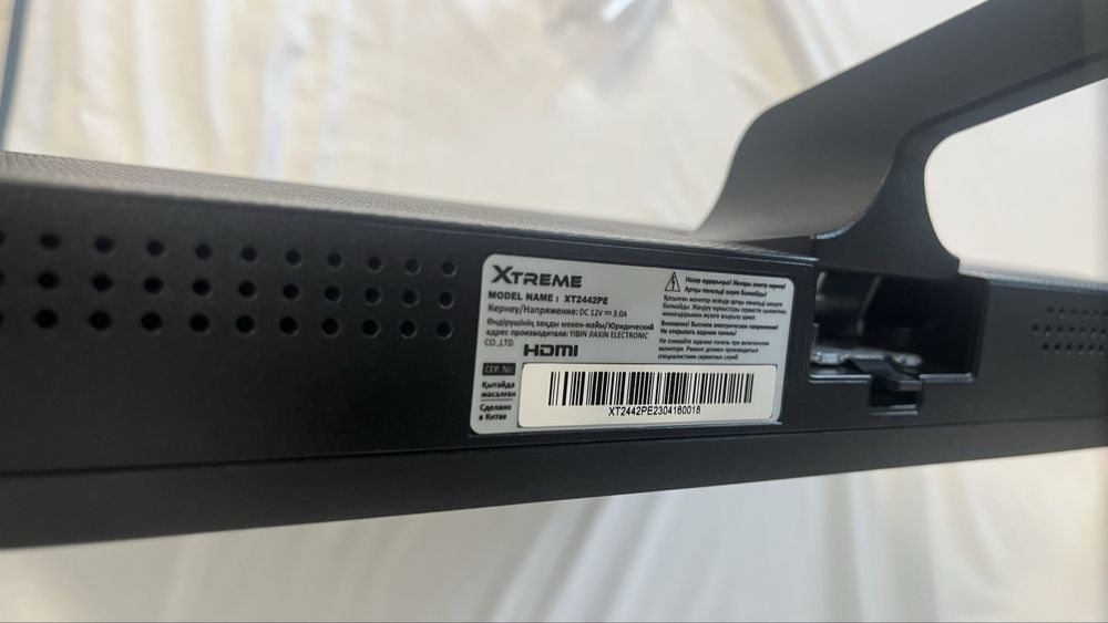 Продам монитор 144гц xtreon xt2442pe