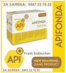 ПРОМОЦИЯ Храна за Пчели Апифонда Апи Фонда Apifonda - Германия 15кг