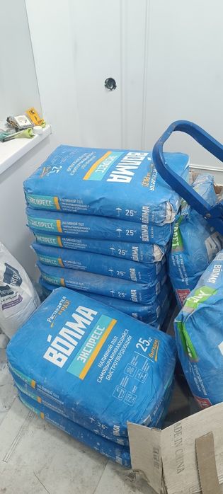 Наливной пол Волма 22мешок