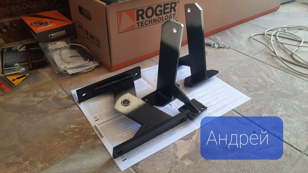 Автоматика на Ворота с WI-FI.5-ро Суток без света.