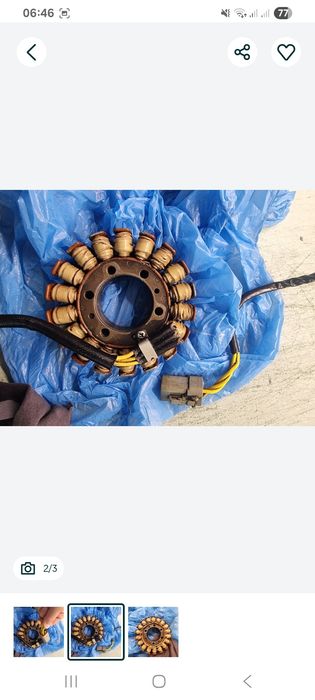 Stator can am atv