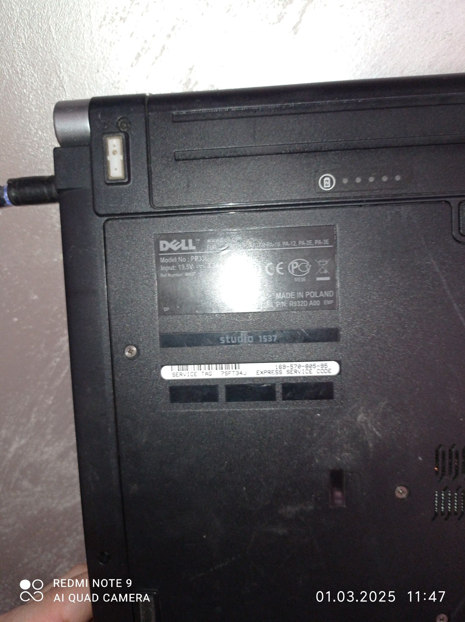 Лап Топ DELL Studio