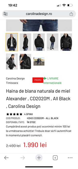 Haina piele si blana