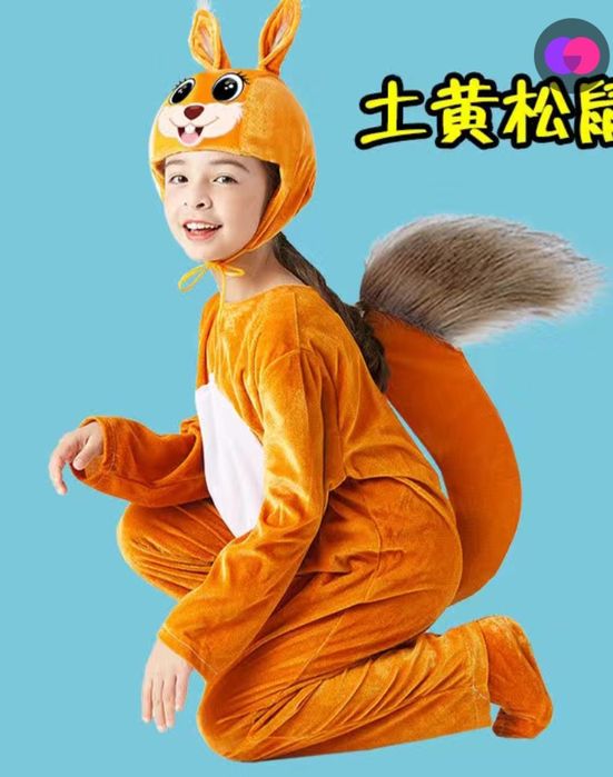 Продаётся костюм хирурга и зайчика