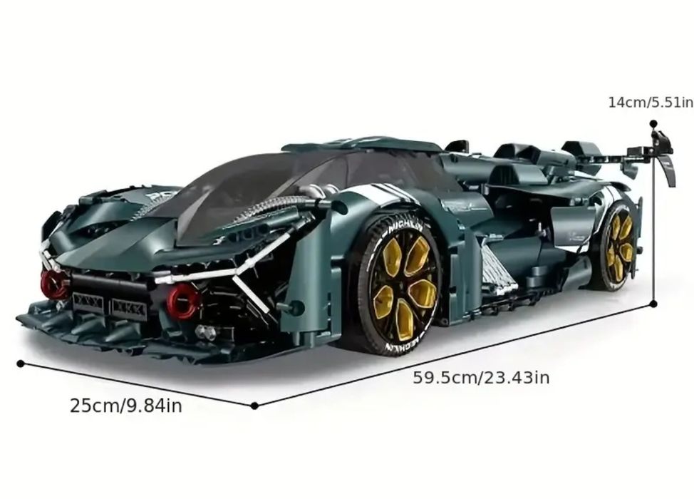 Конструктор лего суперкар Lamborghini Terzo
