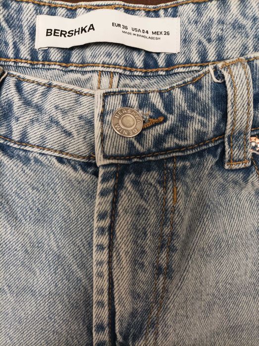 Дамски дънки Bershka