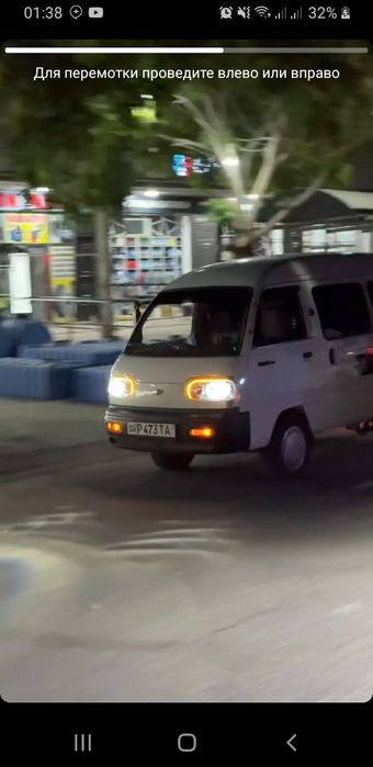 Дамас 2021 потолокгача шумка