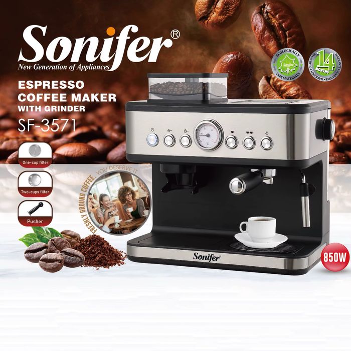 Доставка! Электрическая кофемашина Sonifer SF-3571