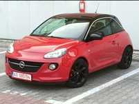 Opel Adam Exclusiv Slam