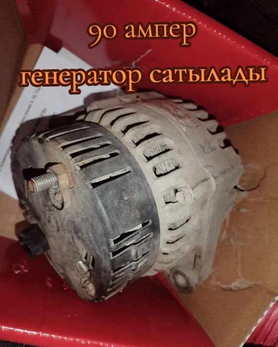 Продам динам машины ваз