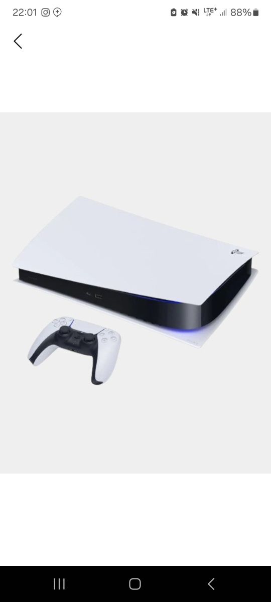 Playstation 5 1Tb