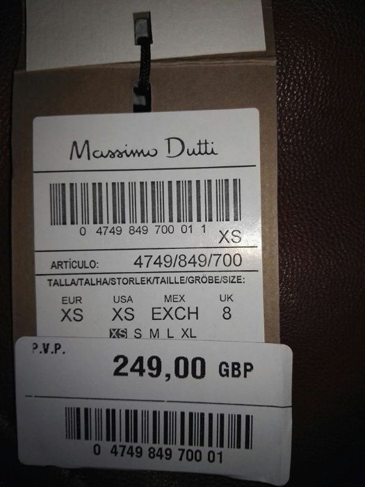 Дамско кожено яке Massimo Dutti