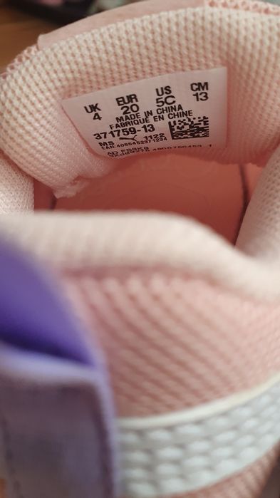 Sneakers fete Puma Courtflex V2 Mesh nr.20