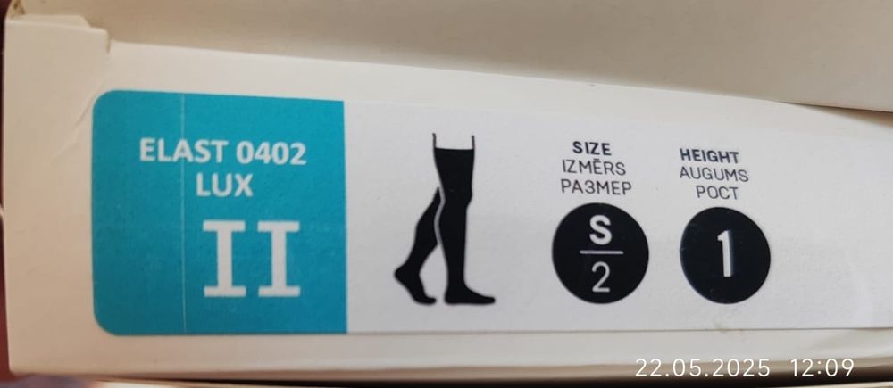 Чулки компрессионные продам новые