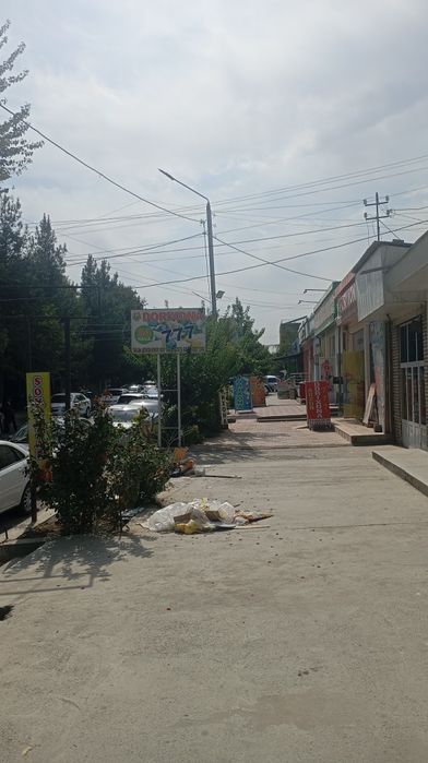 Срочно продается офис в центре