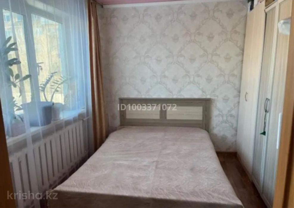 3 микрорайон 4  дом 4 кв.