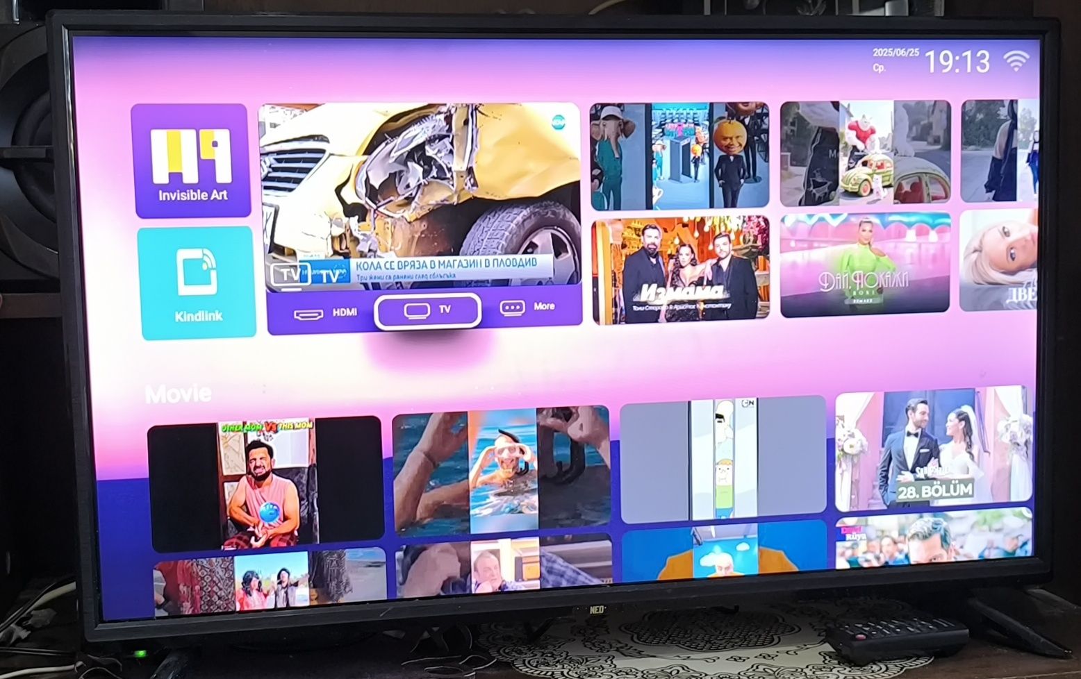 Телевизор NEO SMART 32