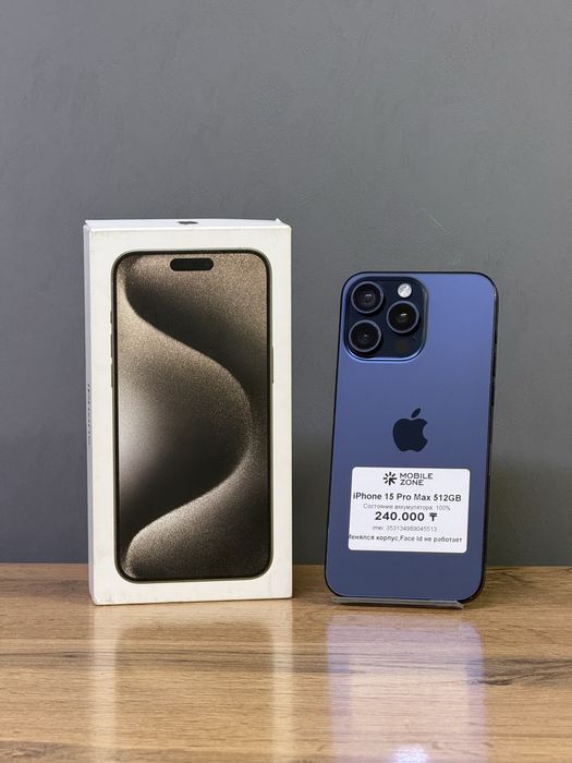 Iphone 15 Pro Max 100% 512 GB | Mobile Zone