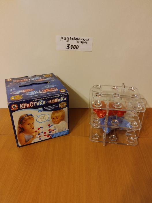 Конструктор Российский