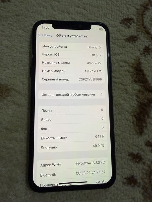 Продается Iphone XS Space Gray 64 GB