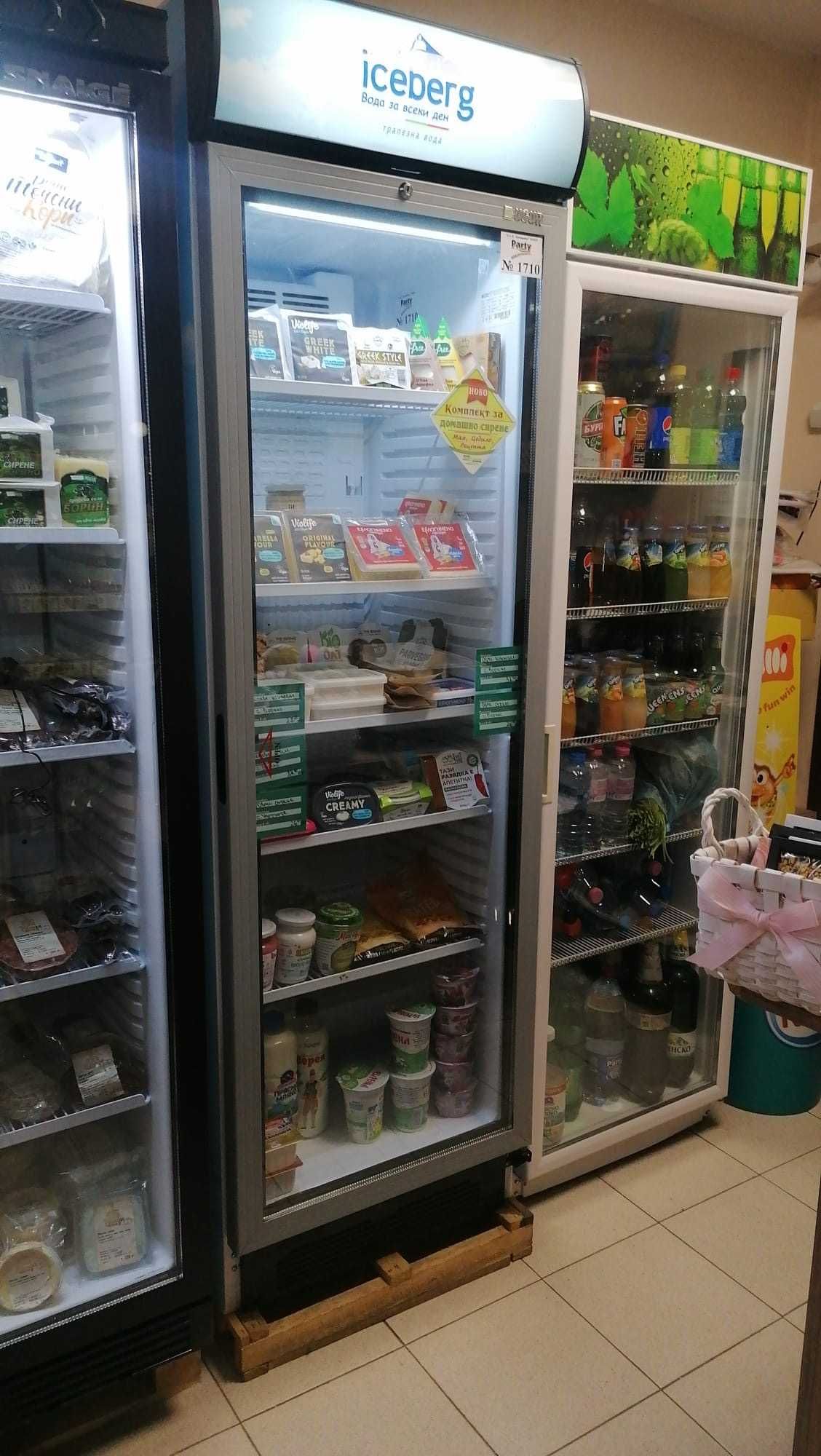 Хладилни витрини