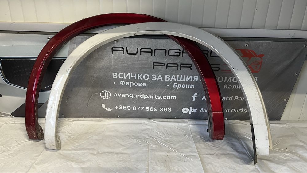 2 броя задна дясна вежда Mazda CX5/CX60