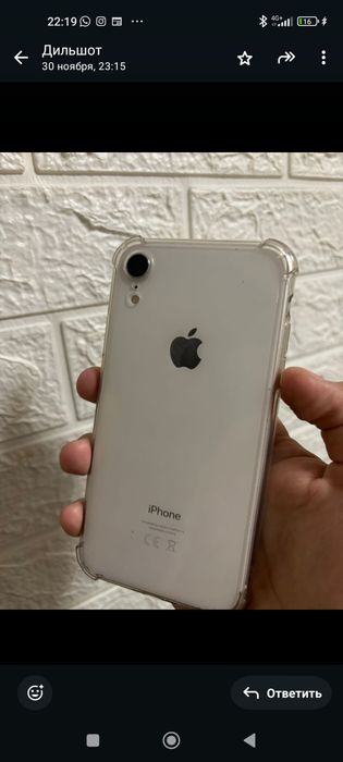 Айфон хр новый с коробкой