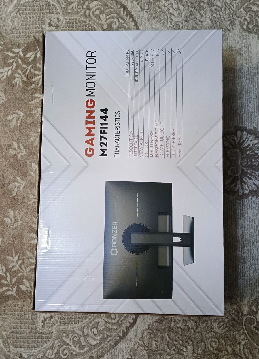 Bonzer game monitor