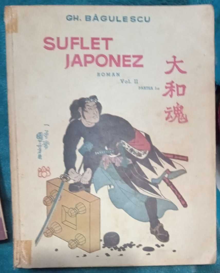 Suflet Japonez Gheorghe Bagulescu 3 volume 1938