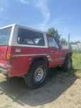 Nissan patrol k260