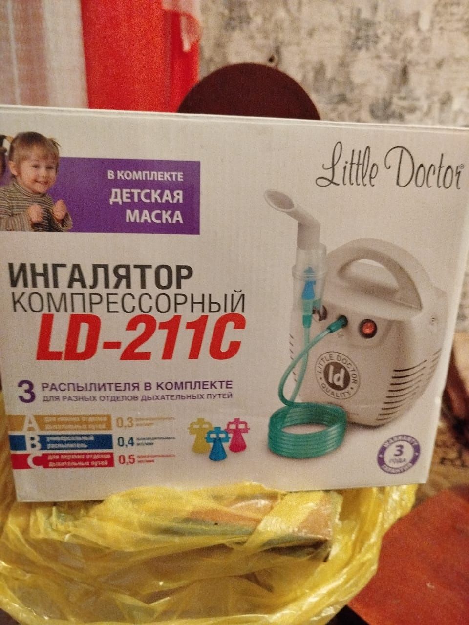 Продам бу нибулайзер