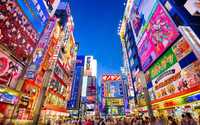 Yaponiya turizm vizasi, Япония туризм визаси