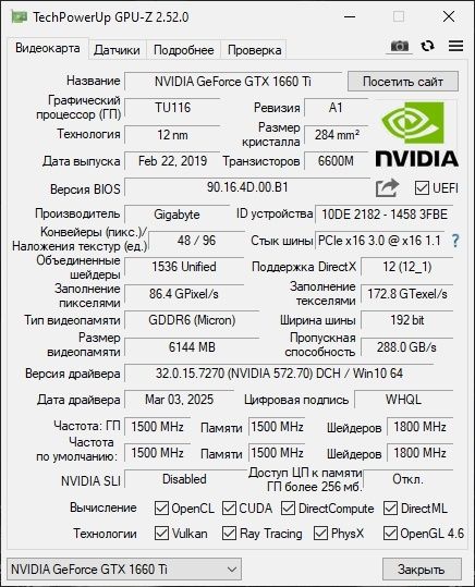 Nvidia geforce 1660 ti Oc