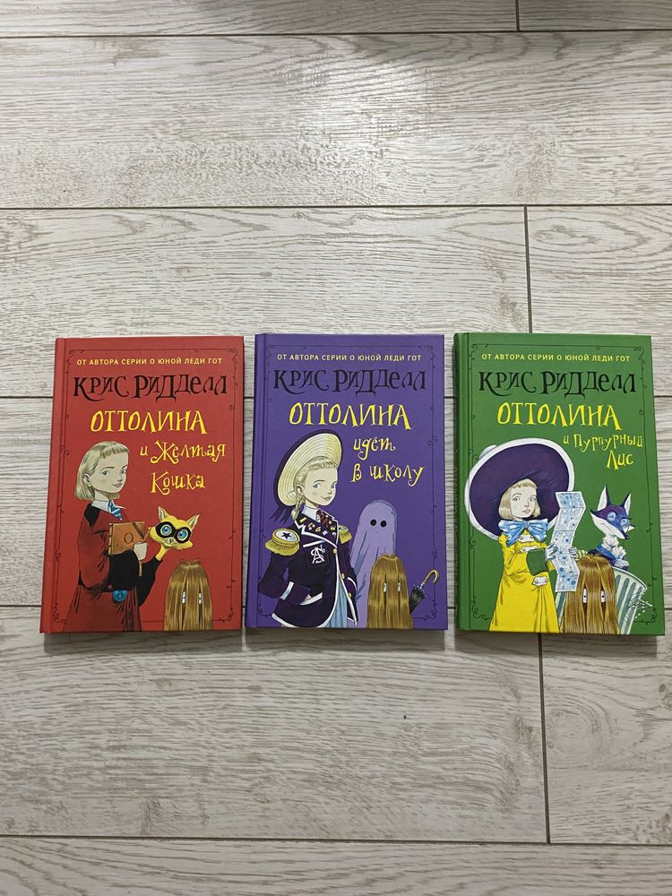 Книги книги книги