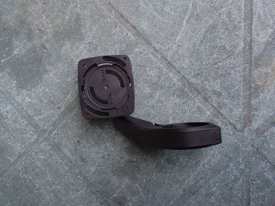 Suport Display Bosch Intuvia 100