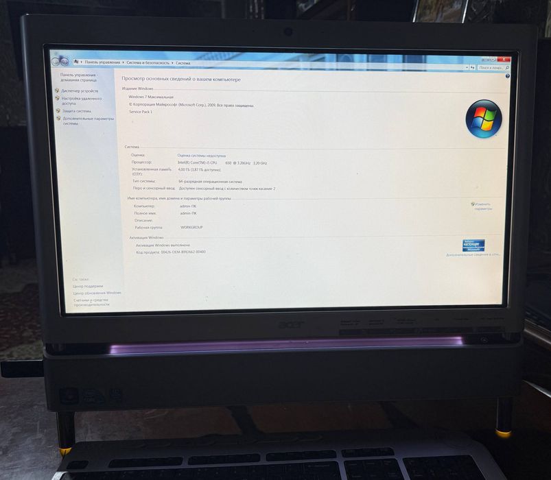 Моноблок Acer Aspire Z5610