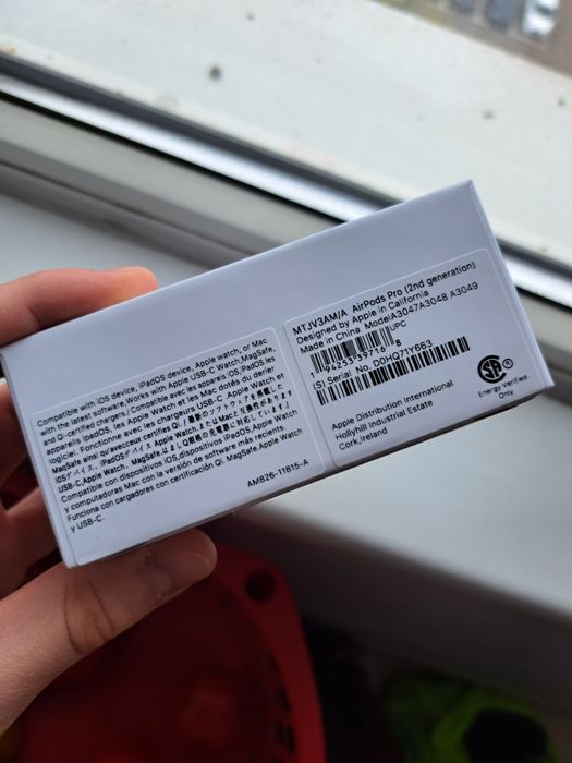 Air Pods Pro 2 sigilate