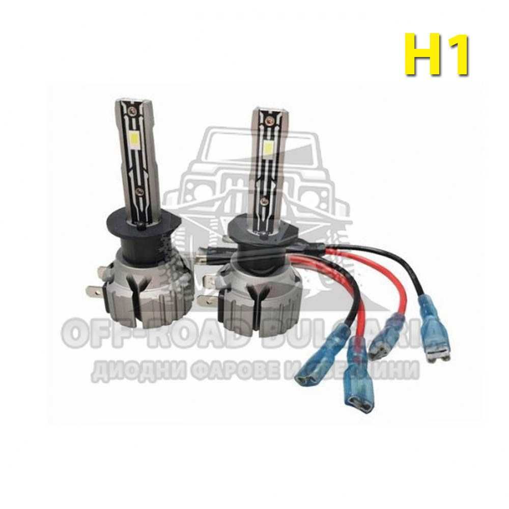 2 БРОЯ LED Диодни крушки Hyper Е2 – H1 200W 12V +200%