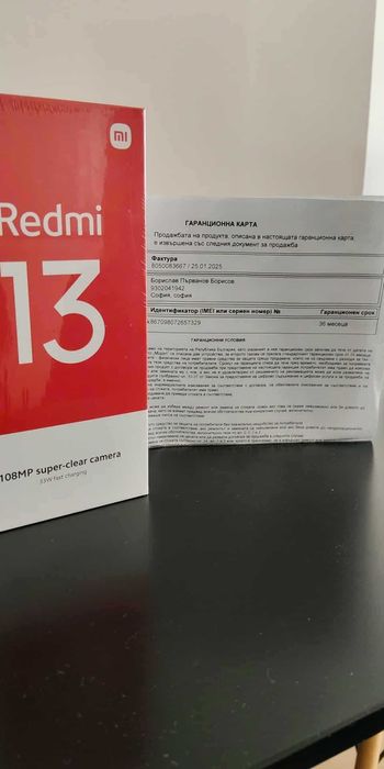 XIAOMI Redmi 13 128GB