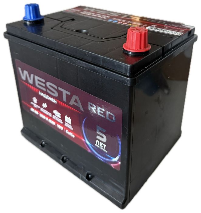 Аккумулятор город Алматы 24/7